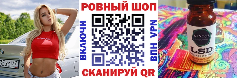 Где купить наркотики Нязепетровск Гашиш COCAIN ГЕРОИН Каннабис гидра онион СК МЕФ