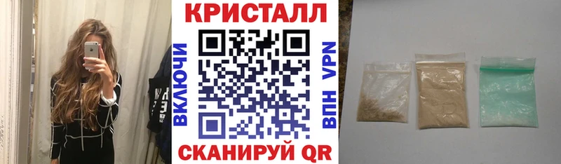 дарнет шоп Нязепетровск площадка клад АМФЕТАМИН Premium