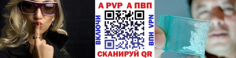 купить  сайты  Нязепетровск  MEGA   Alfa_PVP СК КРИС 