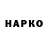 Героин VHQ Z1MA CS:GO