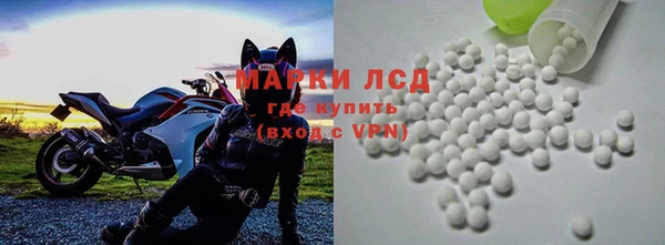 марихуана Аркадак