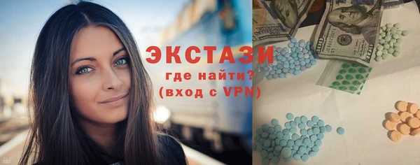 марихуана Аркадак