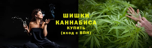 первитин Армянск