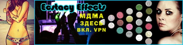 героин Арсеньев