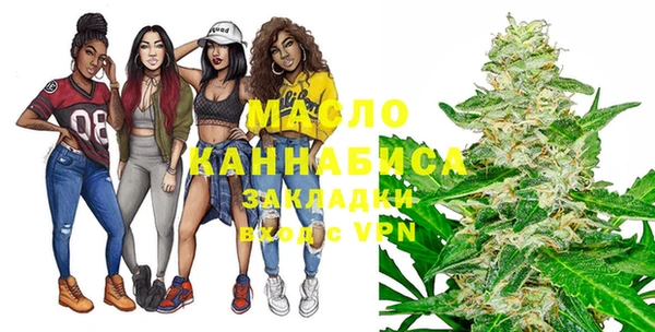 jwh Балабаново