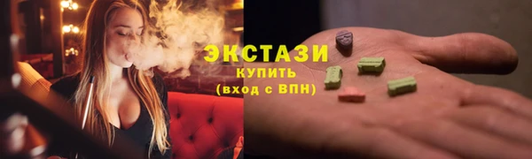 jwh Балабаново
