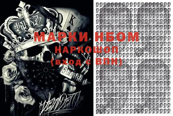 MDMA Premium VHQ Баксан