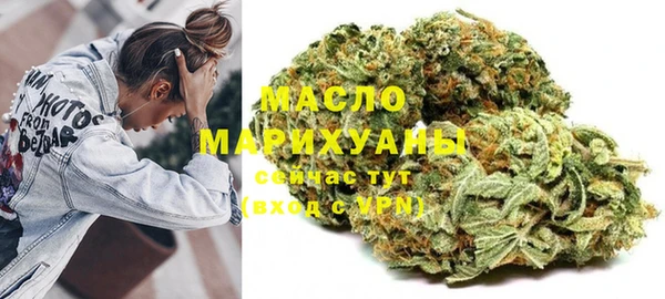 сатива Балахна