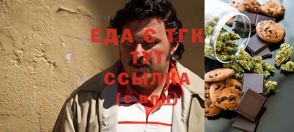 героин Арсеньев
