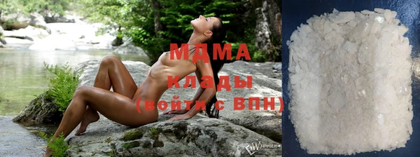 марихуана Аркадак