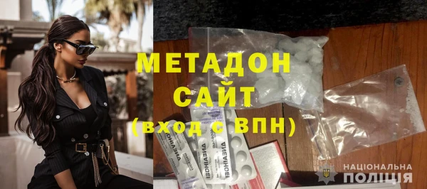 jwh Балабаново