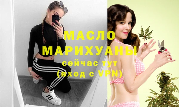героин Арсеньев