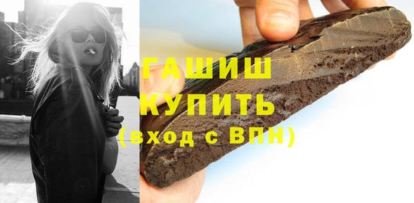 jwh Балабаново