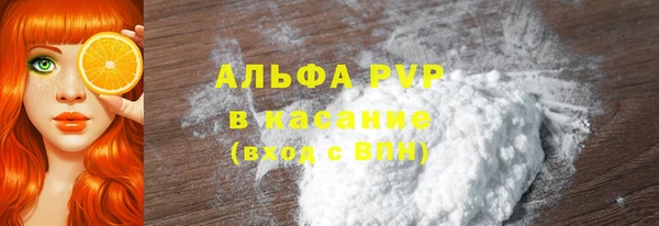 соль ск Остров