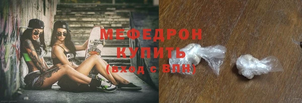 героин Арсеньев