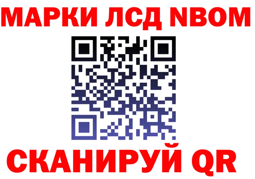 ТГК концентрат зеркало мориарти KRAKEN Нязепетровск
