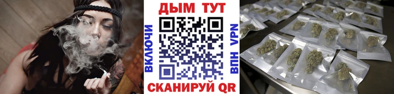 MEGA ONION  Нязепетровск  Бошки марихуана Ganja  закладки 